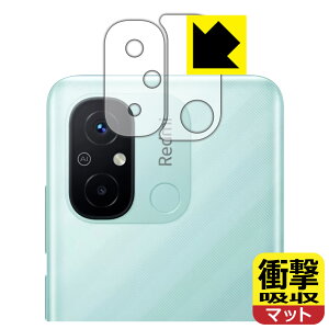 Ռzy ˒ጸ zیtB Xiaomi Redmi 12C (Yӕp) { А