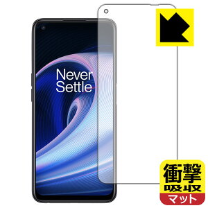 Ռzy ˒ጸ zیtB OnePlus Ace Racing Edition { А