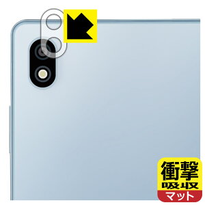 �Ռ��z���y ���˒ጸ �z�ی�t�B���� dtab Compact d-52C (�����Y���ӕ��p) ���{�� ���А�������