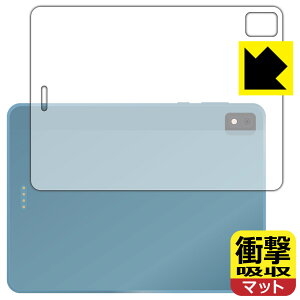 Ռzy ˒ጸ zیtB TCL NXTPAPER S8 (wʗp) { А
