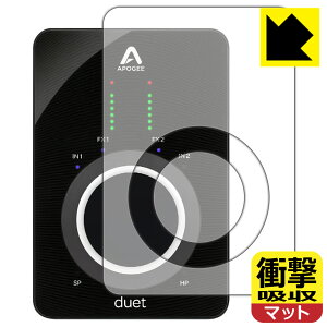 �Ռ��z���y ���˒ጸ �z�ی�t�B���� APOGEE Duet 3 (�\�ʗp/�m�u�p) ���{�� ���А�������
