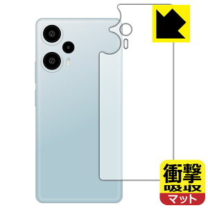 Ռzy ˒ጸ zیtB Xiaomi Redmi Note 12 Turbo (wʗp) { А