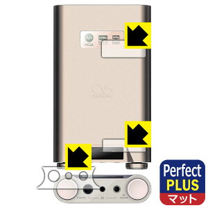 Perfect Shield Plusy ˒ጸ zیtB SHANLING H7 { А