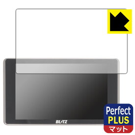 Perfect Shield Plus【 反射低減 】保護フィルム BLITZ Touch-LASER TL405R/TL404R/TL403R/TL402R/TL401R 日本製 自社製造直販