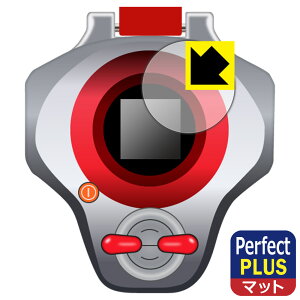 �f�W�����e�C�}�[�Y SuperCompleteSelectionAnimation �f�B�[�A�[�N �p Perfect Shield Plus�y ���˒ጸ �z�ی�t�B���� ���{�� ���А�������