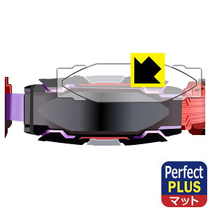 ʃC_[M[c ϐgxg DXBWhCo[ p Perfect Shield Plusy ˒ጸ zیtB { А