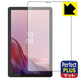 Perfect Shield Plus�y ���˒ጸ �z�ی�t�B���� Lenovo Tab M9 ���{�� ���А�������