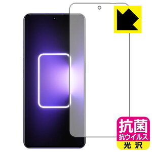 �R�� �R�E�C���X�y ���� �z�ی�t�B���� realme GT Neo 5 �y �w��F�ؑΉ� �z ���{�� ���А�������