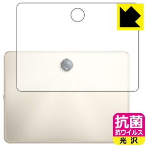 �R�� �R�E�C���X�y ���� �z�ی�t�B���� OPPO Pad 2 (�w�ʗp) ���{�� ���А�������