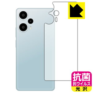 R RECXy  zیtB Xiaomi Redmi Note 12 Turbo (wʗp) { А