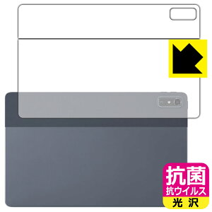 R RECXy  zیtB LAVIE T11 T1175/FAS, TAB11/202 (11.5^ChE2023N4f) wʗp { А