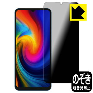 Privacy Shield�y �`�����h�~�E���˒ጸ �z�ی�t�B���� UMIDIGI F3 / F3S / F3 SE ���{�� ���А�������