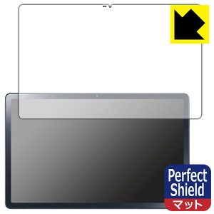 Perfect Shieldy ˒ጸ zیtB LAVIE T11 T1175/FAS, TAB11/202 (11.5^ChE2023N4f) ʗp (3Zbg) { А
