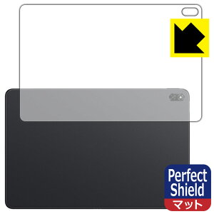 Perfect Shield�y ���˒ጸ �z�ی�t�B���� HUAWEI MateBook E Go (2022/2023) �w�ʗp ���{�� ���А�������