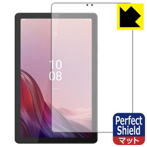 Perfect Shield�y ���˒ጸ �z�ی�t�B���� Lenovo Tab M9 (��ʗp) 3���Z�b�g ���{�� ���А�������