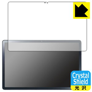 Crystal Shieldy  zیtB LAVIE T11 T1175/FAS, TAB11/202 (11.5^ChE2023N4f) ʗp { А