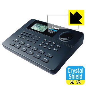 Crystal Shieldy  zیtB ALESIS SR-16 (fBXvCp) { А