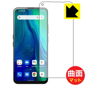 Flexible Shield Matte�y ���˒ጸ �z�ی�t�B���� Unihertz Luna (��ʗp) ���{�� ���А�������