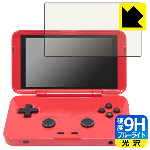 9H���d�x�y �u���[���C�g�J�b�g �z�ی�t�B���� RETROID pocket Flip ���{�� ���А�������