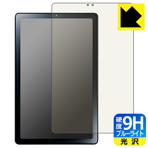 9Hdxy u[CgJbg zیtB LAVIE Tab T9 T0975/GAS, TAB09/H01, TAB09/H02 (9^ChE2023N6f) { А