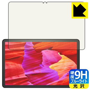 9Hdxy u[CgJbg zیtB Fire Max 11 (13E2023Nf) { А