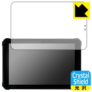 Crystal Shieldy  zیtB qPad mini DX(KP11-OK) { А