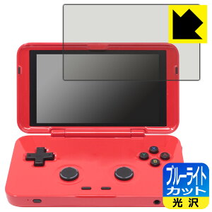 �u���[���C�g�J�b�g�y ���� �z�ی�t�B���� RETROID pocket Flip ���{�� ���А�������