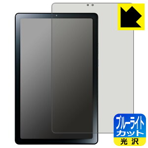 u[CgJbgy  zیtB LAVIE Tab T9 T0975/GAS, TAB09/H01, TAB09/H02 (9^ChE2023N6f) { А