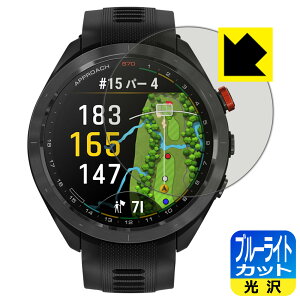 u[CgJbgy  zیtB GARMIN Approach S70 y P[XTCY 47mmp z { А