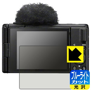 y 1000~|bL zy |Cg5{ zu[CgJbgy  zیtB SONY VLOGCAM ZV-1 II { А