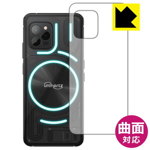 Flexible Shield�y ���� �z�ی�t�B���� Unihertz Luna (�w�ʗp) ���{�� ���А�������