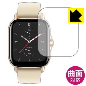 Flexible Shield�y ���� �z�ی�t�B���� Amazfit GTS 2 ���{�� ���А�������