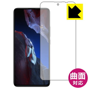 Flexible Shield�y ���� �z�ی�t�B���� Xiaomi POCO F5 Pro (��ʗp)�y �w��F�ؑΉ� �z ���{�� ���А�������