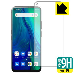 9H���d�x�y ���� �z�ی�t�B���� Unihertz Luna (��ʗp) ���{�� ���А�������