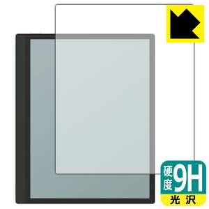 9H���d�x�y ���� �z�ی�t�B���� Onyx BOOX Tab Ultra C ���{�� ���А�������