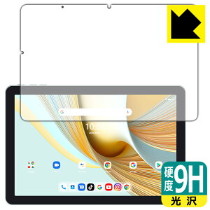 9Hdxy  zیtB UMIDIGI G3 Tab { А