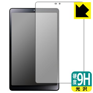 9Hdxy  zیtB LAVIE Tab T8 T0855/GAS, TAB08/H04 (8^ChE2023N6f) { А