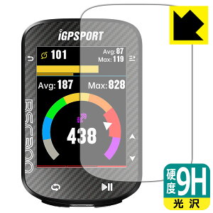 9H���d�x�y ���� �z�ی�t�B���� iGPSPORT BSC300 / BSC300T ���{�� ���А�������