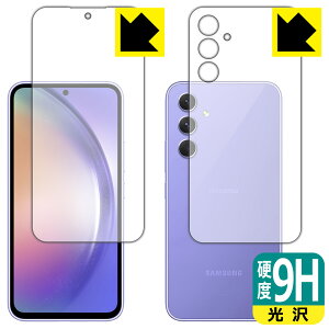 9Hdxy  zیtB Galaxy A54 5G (ʃZbg)y wFؑΉ z { А