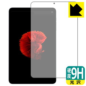 9Hdxy  zیtB ALLDOCUBE iPlay 50 mini / iPlay 50 mini Pro { А