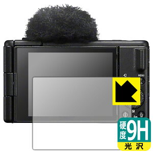 9Hdxy  zیtB SONY VLOGCAM ZV-1 II { А