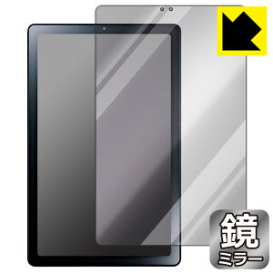 Mirror Shield یtB LAVIE Tab T9 T0975/GAS, TAB09/H01, TAB09/H02 (9^ChE2023N6f) ʗp { А