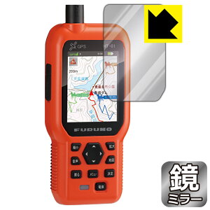 Mirror Shield �ی�t�B���� Dog Navi (�h�b�O�i�r) HT-01 ���{�� ���А�������