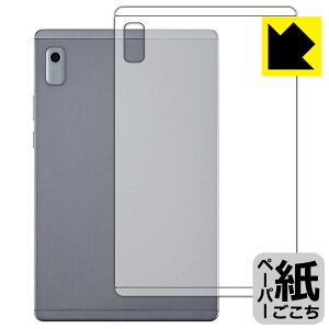 y[p[CNیtB LAVIE Tab T9 T0975/GAS, TAB09/H01, TAB09/H02 (9^ChE2023N6f) wʗp { А