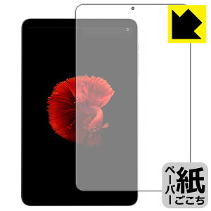 y[p[CNیtB ALLDOCUBE iPlay 50 mini / iPlay 50 mini Pro { А