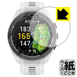 y[p[CNیtB GARMIN Approach S70 y P[XTCY 42mmp z { А