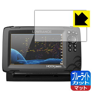 �u���[���C�g�J�b�g�y ���˒ጸ �z�ی�t�B���� LOWRANCE HOOK Reveal 7X / 7 ���{�� ���А�������
