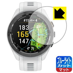 u[CgJbgy ˒ጸ zیtB GARMIN Approach S70 y P[XTCY 42mmp z { А