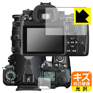 �L�Y���ȏC���ی�t�B���� PENTAX K-3 Mark III/K-3 Mark III Monochrome (���C���p/�T�u�p) ���{�� ���А�������