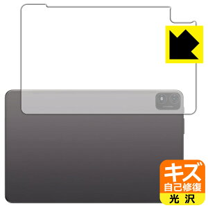 �L�Y���ȏC���ی�t�B���� Teclast T40S (�w�ʗp) ���{�� ���А�������